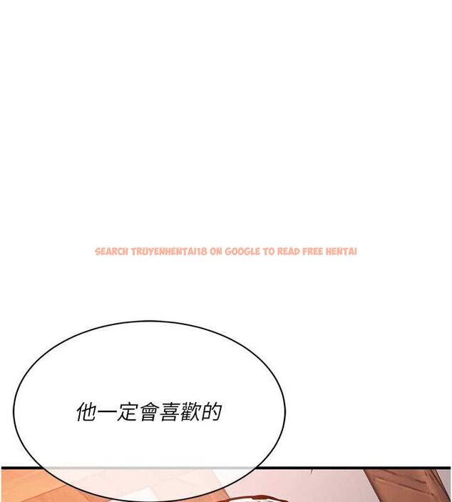 查看漫画衣錦還鄉 - 第43話-把你老婆帶過來 - tymanga.com中的4517020图片 查看漫画衣錦還鄉 - 第43話-把你老婆帶過來 - tymanga.com中的4517020图片