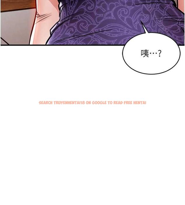 查看漫画衣錦還鄉 - 第43話-把你老婆帶過來 - tymanga.com中的4517022图片 查看漫画衣錦還鄉 - 第43話-把你老婆帶過來 - tymanga.com中的4517022图片