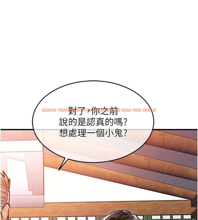 查看漫画衣錦還鄉 - 第43話-把你老婆帶過來 - tymanga.com中的4517033图片 查看漫画衣錦還鄉 - 第43話-把你老婆帶過來 - tymanga.com中的4517033图片