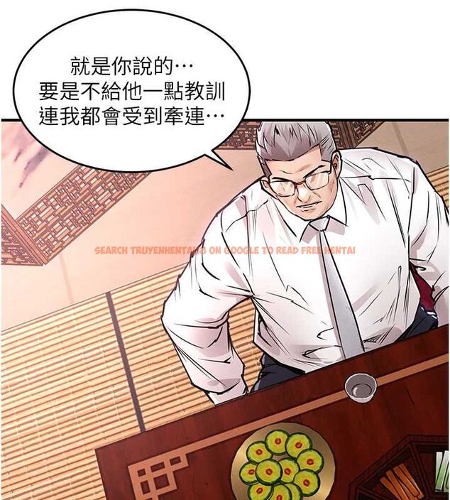 查看漫画衣錦還鄉 - 第43話-把你老婆帶過來 - tymanga.com中的4517036图片 查看漫画衣錦還鄉 - 第43話-把你老婆帶過來 - tymanga.com中的4517036图片