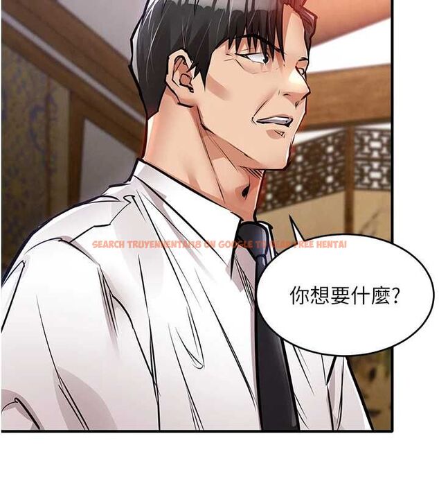 查看漫画衣錦還鄉 - 第43話-把你老婆帶過來 - tymanga.com中的4517043图片 查看漫画衣錦還鄉 - 第43話-把你老婆帶過來 - tymanga.com中的4517043图片
