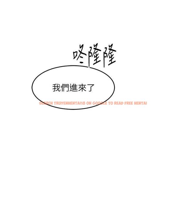 查看漫画衣錦還鄉 - 第43話-把你老婆帶過來 - tymanga.com中的4517048图片 查看漫画衣錦還鄉 - 第43話-把你老婆帶過來 - tymanga.com中的4517048图片