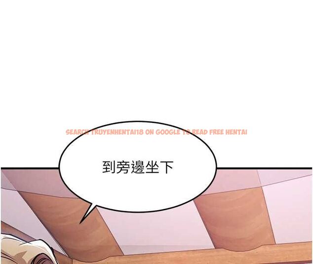 查看漫画衣錦還鄉 - 第43話-把你老婆帶過來 - tymanga.com中的4517051图片 查看漫画衣錦還鄉 - 第43話-把你老婆帶過來 - tymanga.com中的4517051图片