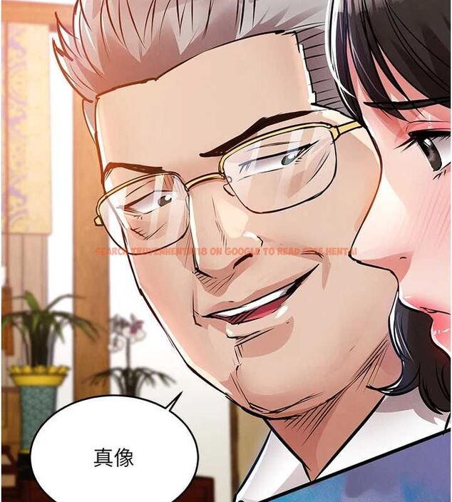 查看漫画衣錦還鄉 - 第43話-把你老婆帶過來 - tymanga.com中的4517058图片 查看漫画衣錦還鄉 - 第43話-把你老婆帶過來 - tymanga.com中的4517058图片