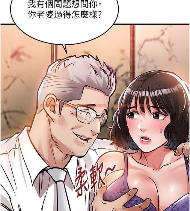 查看漫画衣錦還鄉 - 第43話-把你老婆帶過來 - tymanga.com中的4517061图片 查看漫画衣錦還鄉 - 第43話-把你老婆帶過來 - tymanga.com中的4517061图片
