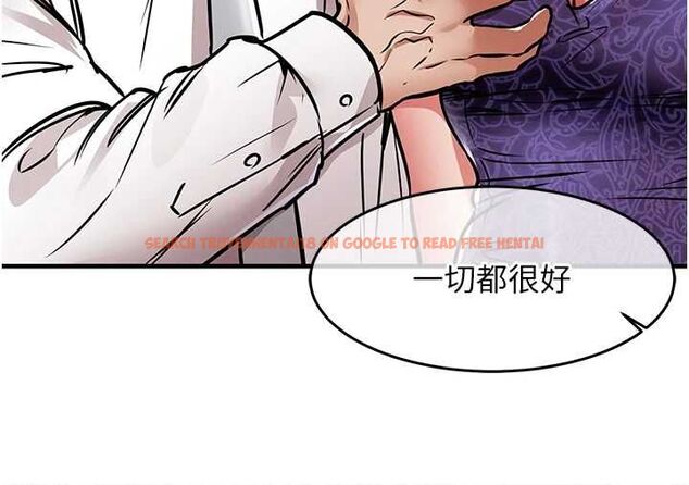 查看漫画衣錦還鄉 - 第43話-把你老婆帶過來 - tymanga.com中的4517062图片 查看漫画衣錦還鄉 - 第43話-把你老婆帶過來 - tymanga.com中的4517062图片