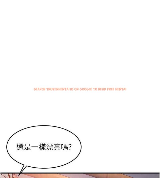 查看漫画衣錦還鄉 - 第43話-把你老婆帶過來 - tymanga.com中的4517063图片 查看漫画衣錦還鄉 - 第43話-把你老婆帶過來 - tymanga.com中的4517063图片