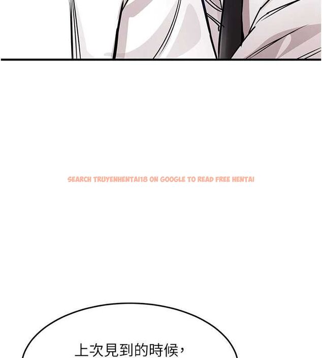 查看漫画衣錦還鄉 - 第43話-把你老婆帶過來 - tymanga.com中的4517065图片 查看漫画衣錦還鄉 - 第43話-把你老婆帶過來 - tymanga.com中的4517065图片