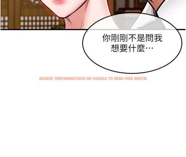 查看漫画衣錦還鄉 - 第43話-把你老婆帶過來 - tymanga.com中的4517070图片 查看漫画衣錦還鄉 - 第43話-把你老婆帶過來 - tymanga.com中的4517070图片