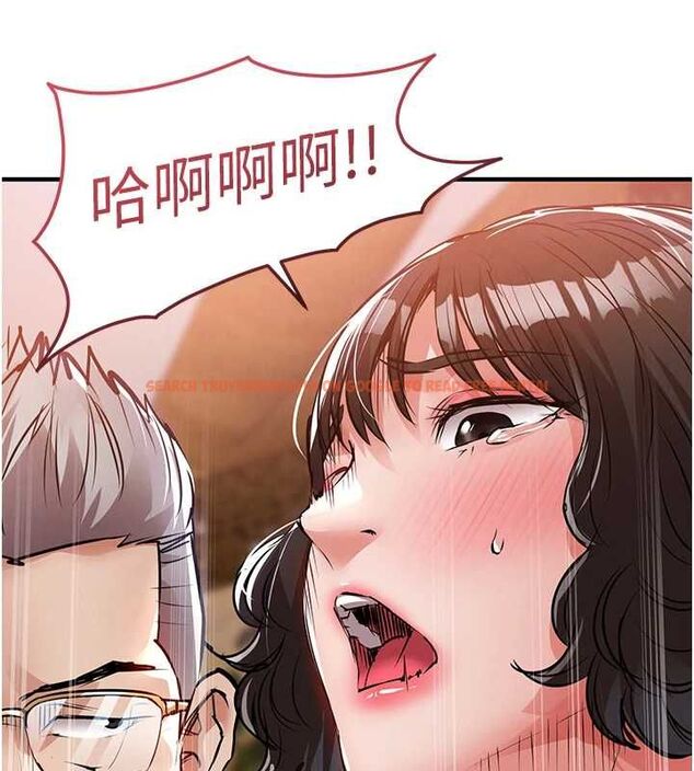 查看漫画衣錦還鄉 - 第43話-把你老婆帶過來 - tymanga.com中的4517077图片 查看漫画衣錦還鄉 - 第43話-把你老婆帶過來 - tymanga.com中的4517077图片