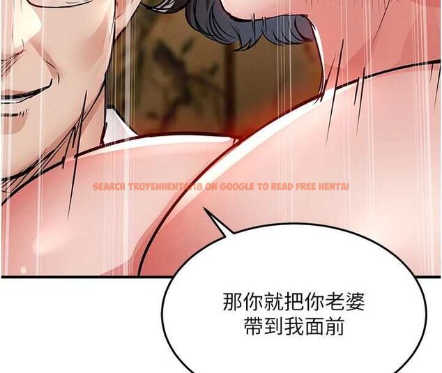 查看漫画衣錦還鄉 - 第43話-把你老婆帶過來 - tymanga.com中的4517078图片 查看漫画衣錦還鄉 - 第43話-把你老婆帶過來 - tymanga.com中的4517078图片