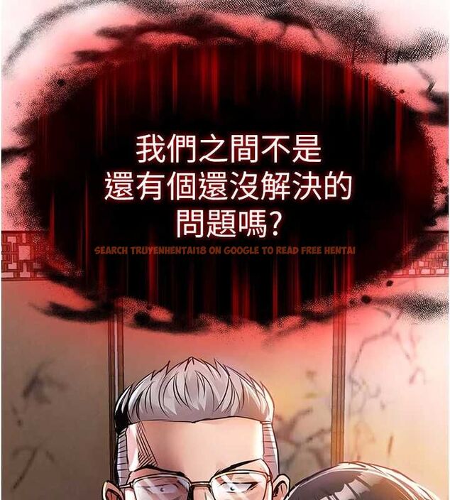 查看漫画衣錦還鄉 - 第43話-把你老婆帶過來 - tymanga.com中的4517080图片 查看漫画衣錦還鄉 - 第43話-把你老婆帶過來 - tymanga.com中的4517080图片