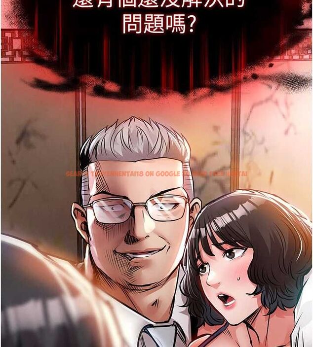 查看漫画衣錦還鄉 - 第44話-嚐嚐龍根的厲害 - tymanga.com中的4536479图片 查看漫画衣錦還鄉 - 第44話-嚐嚐龍根的厲害 - tymanga.com中的4536479图片