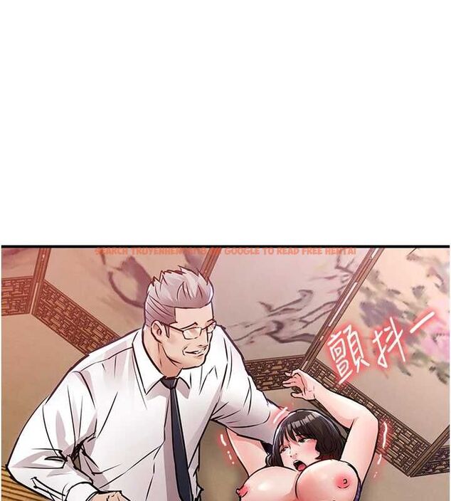 查看漫画衣錦還鄉 - 第44話-嚐嚐龍根的厲害 - tymanga.com中的4536490图片 查看漫画衣錦還鄉 - 第44話-嚐嚐龍根的厲害 - tymanga.com中的4536490图片