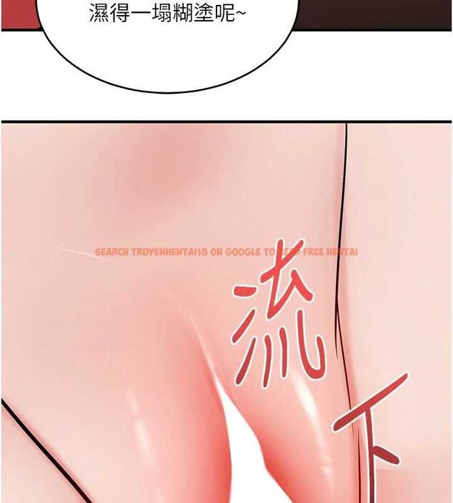 查看漫画衣錦還鄉 - 第44話-嚐嚐龍根的厲害 - tymanga.com中的4536495图片 查看漫画衣錦還鄉 - 第44話-嚐嚐龍根的厲害 - tymanga.com中的4536495图片