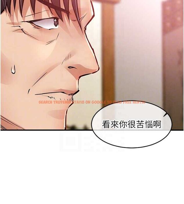 查看漫画衣錦還鄉 - 第44話-嚐嚐龍根的厲害 - tymanga.com中的4536500图片 查看漫画衣錦還鄉 - 第44話-嚐嚐龍根的厲害 - tymanga.com中的4536500图片