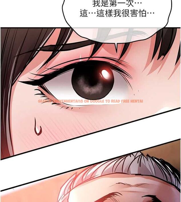 查看漫画衣錦還鄉 - 第44話-嚐嚐龍根的厲害 - tymanga.com中的4536506图片 查看漫画衣錦還鄉 - 第44話-嚐嚐龍根的厲害 - tymanga.com中的4536506图片
