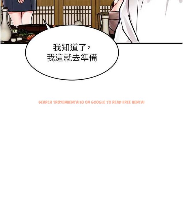 查看漫画衣錦還鄉 - 第44話-嚐嚐龍根的厲害 - tymanga.com中的4536510图片 查看漫画衣錦還鄉 - 第44話-嚐嚐龍根的厲害 - tymanga.com中的4536510图片