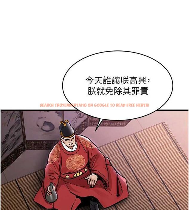 查看漫画衣錦還鄉 - 第44話-嚐嚐龍根的厲害 - tymanga.com中的4536536图片 查看漫画衣錦還鄉 - 第44話-嚐嚐龍根的厲害 - tymanga.com中的4536536图片