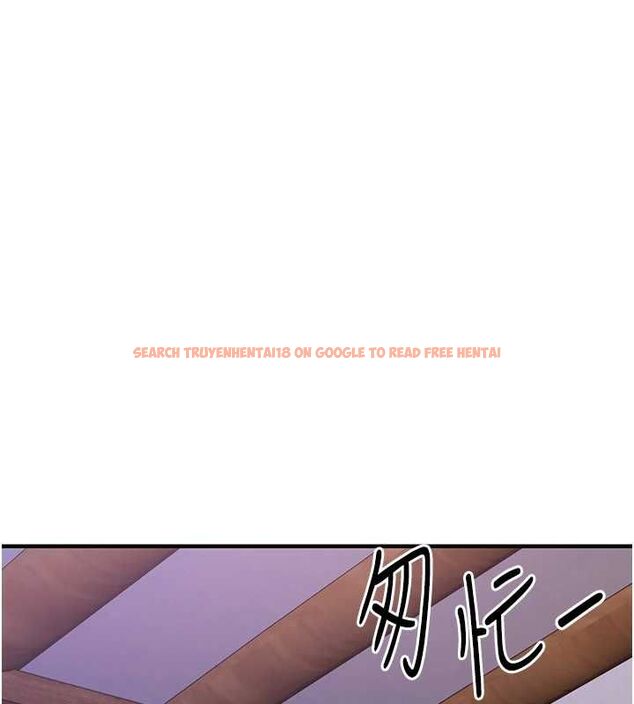 查看漫画衣錦還鄉 - 第44話-嚐嚐龍根的厲害 - tymanga.com中的4536540图片 查看漫画衣錦還鄉 - 第44話-嚐嚐龍根的厲害 - tymanga.com中的4536540图片