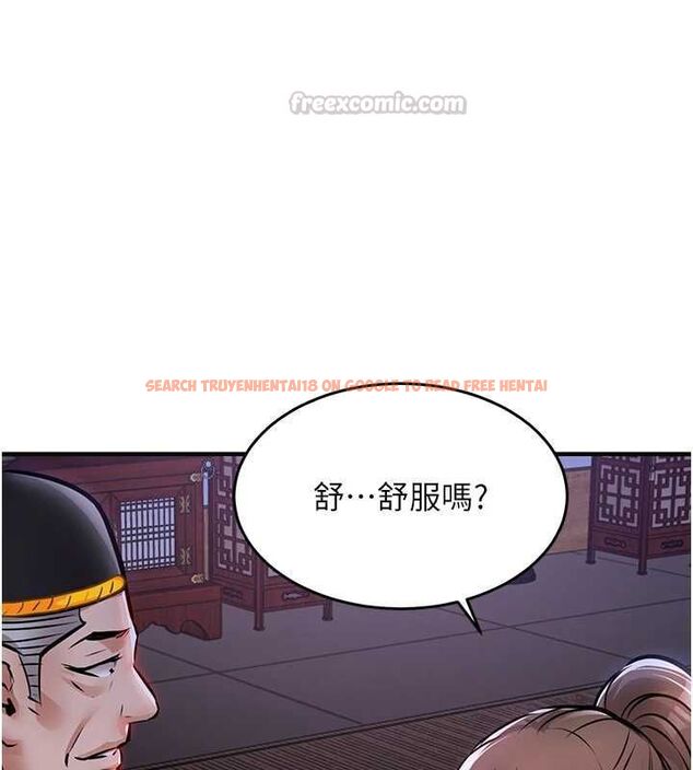 查看漫画衣錦還鄉 - 第44話-嚐嚐龍根的厲害 - tymanga.com中的4536552图片 查看漫画衣錦還鄉 - 第44話-嚐嚐龍根的厲害 - tymanga.com中的4536552图片