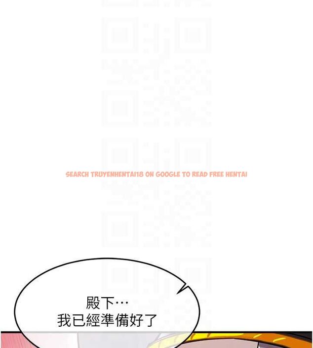 查看漫画衣錦還鄉 - 第44話-嚐嚐龍根的厲害 - tymanga.com中的4536572图片 查看漫画衣錦還鄉 - 第44話-嚐嚐龍根的厲害 - tymanga.com中的4536572图片