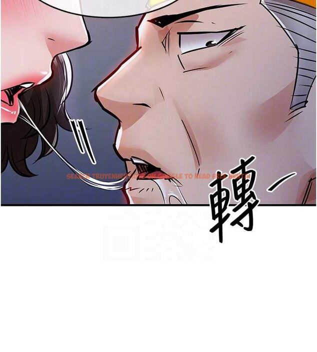 查看漫画衣錦還鄉 - 第44話-嚐嚐龍根的厲害 - tymanga.com中的4536573图片 查看漫画衣錦還鄉 - 第44話-嚐嚐龍根的厲害 - tymanga.com中的4536573图片