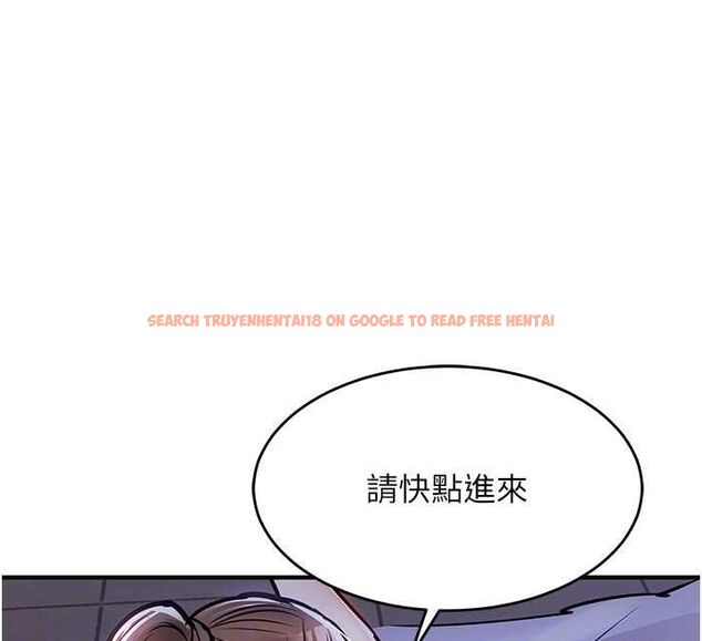 查看漫画衣錦還鄉 - 第44話-嚐嚐龍根的厲害 - tymanga.com中的4536574图片 查看漫画衣錦還鄉 - 第44話-嚐嚐龍根的厲害 - tymanga.com中的4536574图片
