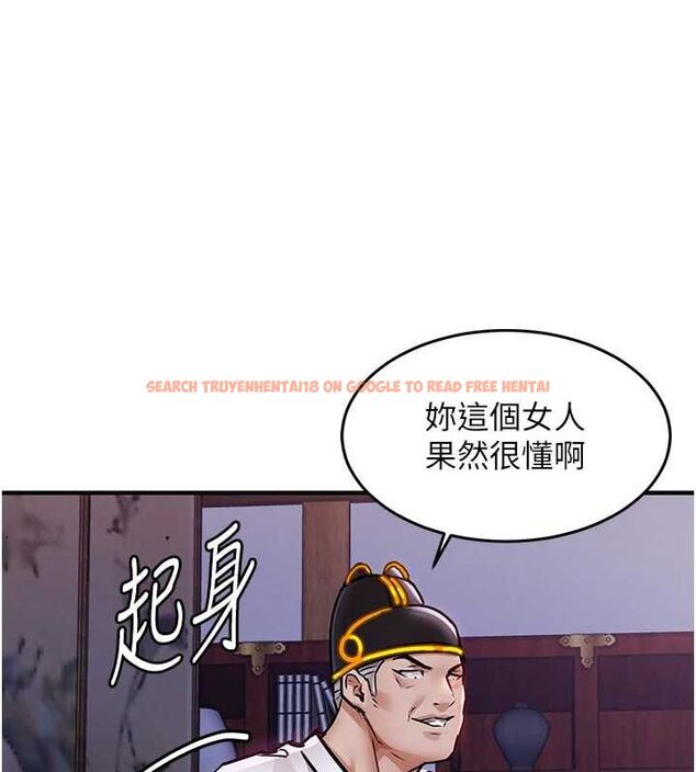 查看漫画衣錦還鄉 - 第44話-嚐嚐龍根的厲害 - tymanga.com中的4536577图片 查看漫画衣錦還鄉 - 第44話-嚐嚐龍根的厲害 - tymanga.com中的4536577图片