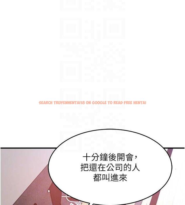 查看漫画衣錦還鄉 - 第44話-嚐嚐龍根的厲害 - tymanga.com中的4536591图片 查看漫画衣錦還鄉 - 第44話-嚐嚐龍根的厲害 - tymanga.com中的4536591图片