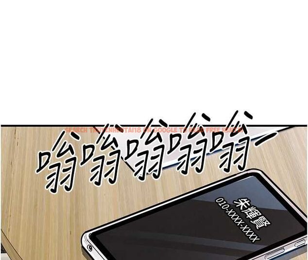 查看漫画衣錦還鄉 - 第44話-嚐嚐龍根的厲害 - tymanga.com中的4536596图片 查看漫画衣錦還鄉 - 第44話-嚐嚐龍根的厲害 - tymanga.com中的4536596图片
