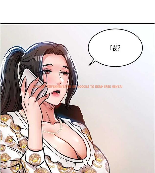 查看漫画衣錦還鄉 - 第44話-嚐嚐龍根的厲害 - tymanga.com中的4536600图片 查看漫画衣錦還鄉 - 第44話-嚐嚐龍根的厲害 - tymanga.com中的4536600图片