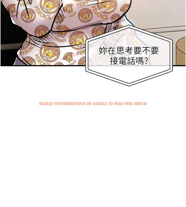 查看漫画衣錦還鄉 - 第44話-嚐嚐龍根的厲害 - tymanga.com中的4536601图片 查看漫画衣錦還鄉 - 第44話-嚐嚐龍根的厲害 - tymanga.com中的4536601图片
