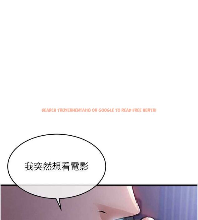 查看漫画衣錦還鄉 - 第44話-嚐嚐龍根的厲害 - tymanga.com中的4536604图片 查看漫画衣錦還鄉 - 第44話-嚐嚐龍根的厲害 - tymanga.com中的4536604图片