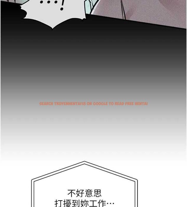 查看漫画衣錦還鄉 - 第44話-嚐嚐龍根的厲害 - tymanga.com中的4536613图片 查看漫画衣錦還鄉 - 第44話-嚐嚐龍根的厲害 - tymanga.com中的4536613图片