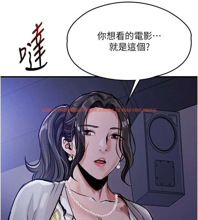 查看漫画衣錦還鄉 - 第44話-嚐嚐龍根的厲害 - tymanga.com中的4536633图片 查看漫画衣錦還鄉 - 第44話-嚐嚐龍根的厲害 - tymanga.com中的4536633图片