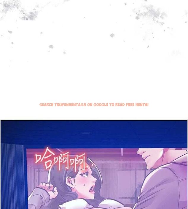 查看漫画衣錦還鄉 - 第45話-在電影院搞,緊張感MAX - www.tymanga.com中的4551881图片 查看漫画衣錦還鄉 - 第45話-在電影院搞,緊張感MAX - www.tymanga.com中的4551881图片