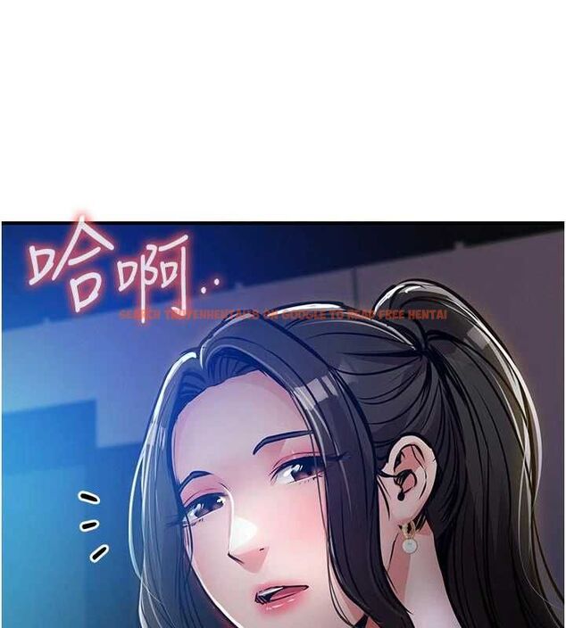 查看漫画衣錦還鄉 - 第45話-在電影院搞,緊張感MAX - www.tymanga.com中的4551886图片 查看漫画衣錦還鄉 - 第45話-在電影院搞,緊張感MAX - www.tymanga.com中的4551886图片