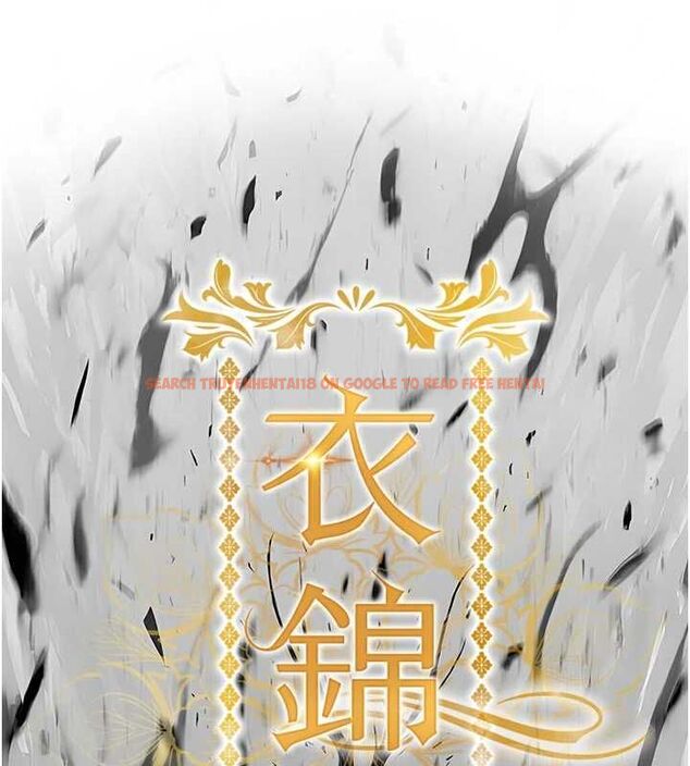 查看漫画衣錦還鄉 - 第45話-在電影院搞,緊張感MAX - www.tymanga.com中的4551895图片 查看漫画衣錦還鄉 - 第45話-在電影院搞,緊張感MAX - www.tymanga.com中的4551895图片