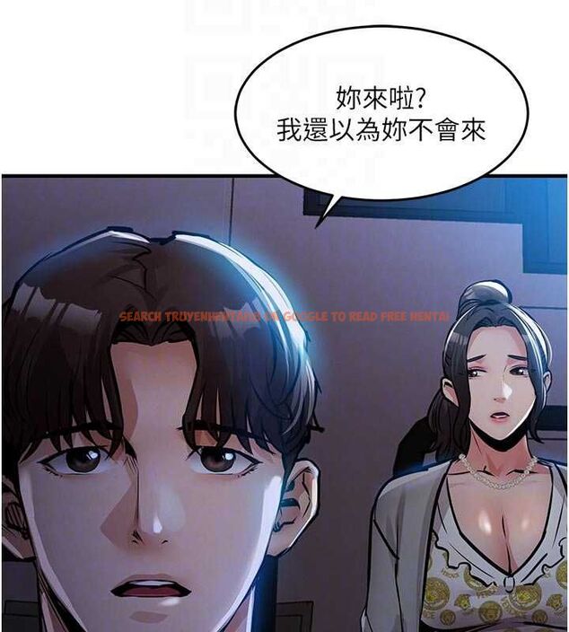 查看漫画衣錦還鄉 - 第45話-在電影院搞,緊張感MAX - www.tymanga.com中的4551900图片 查看漫画衣錦還鄉 - 第45話-在電影院搞,緊張感MAX - www.tymanga.com中的4551900图片