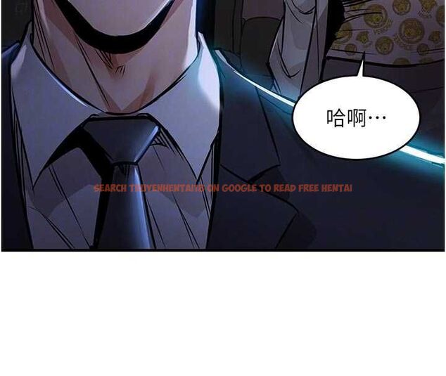 查看漫画衣錦還鄉 - 第45話-在電影院搞,緊張感MAX - www.tymanga.com中的4551901图片 查看漫画衣錦還鄉 - 第45話-在電影院搞,緊張感MAX - www.tymanga.com中的4551901图片