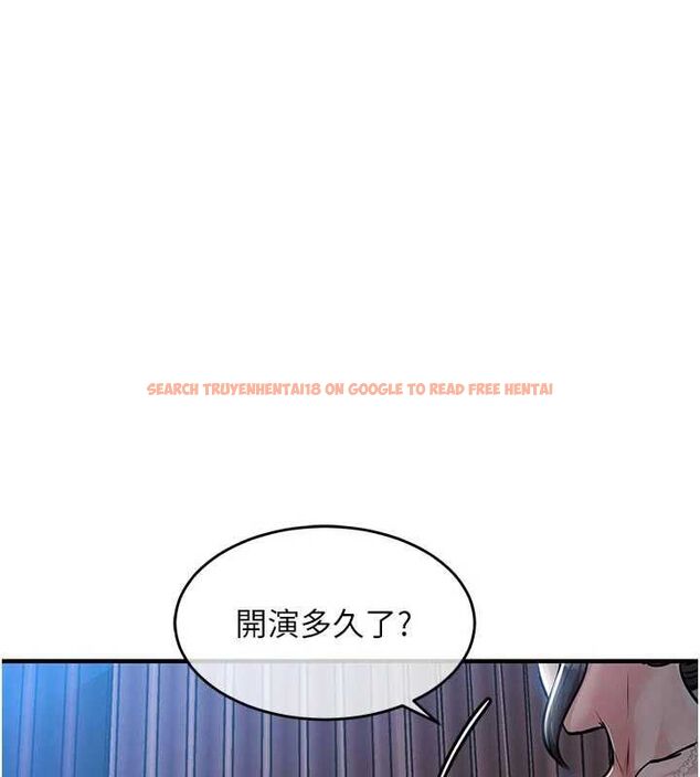 查看漫画衣錦還鄉 - 第45話-在電影院搞,緊張感MAX - www.tymanga.com中的4551902图片 查看漫画衣錦還鄉 - 第45話-在電影院搞,緊張感MAX - www.tymanga.com中的4551902图片