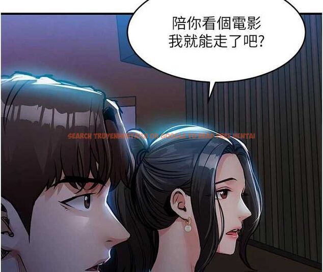 查看漫画衣錦還鄉 - 第45話-在電影院搞,緊張感MAX - www.tymanga.com中的4551905图片 查看漫画衣錦還鄉 - 第45話-在電影院搞,緊張感MAX - www.tymanga.com中的4551905图片