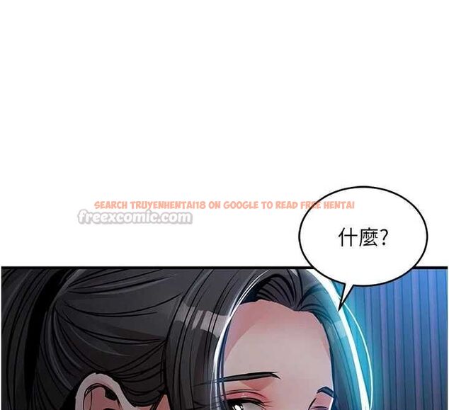 查看漫画衣錦還鄉 - 第45話-在電影院搞,緊張感MAX - www.tymanga.com中的4551909图片 查看漫画衣錦還鄉 - 第45話-在電影院搞,緊張感MAX - www.tymanga.com中的4551909图片