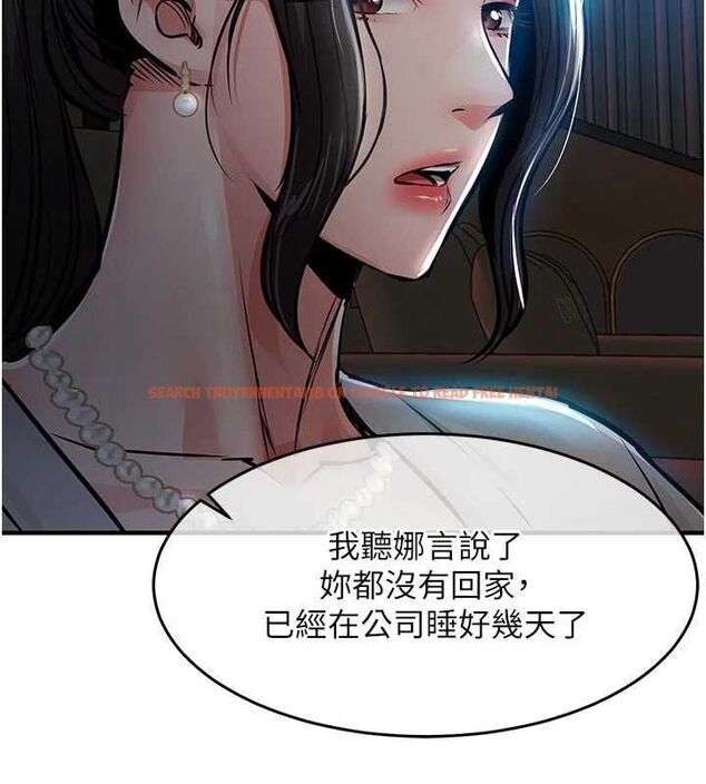 查看漫画衣錦還鄉 - 第45話-在電影院搞,緊張感MAX - www.tymanga.com中的4551910图片 查看漫画衣錦還鄉 - 第45話-在電影院搞,緊張感MAX - www.tymanga.com中的4551910图片