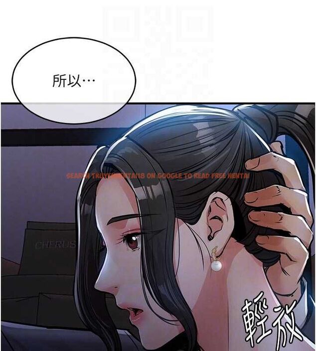 查看漫画衣錦還鄉 - 第45話-在電影院搞,緊張感MAX - www.tymanga.com中的4551914图片 查看漫画衣錦還鄉 - 第45話-在電影院搞,緊張感MAX - www.tymanga.com中的4551914图片