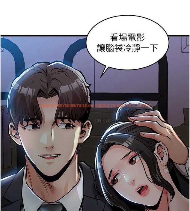 查看漫画衣錦還鄉 - 第45話-在電影院搞,緊張感MAX - www.tymanga.com中的4551916图片 查看漫画衣錦還鄉 - 第45話-在電影院搞,緊張感MAX - www.tymanga.com中的4551916图片