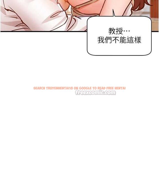 查看漫画衣錦還鄉 - 第45話-在電影院搞,緊張感MAX - www.tymanga.com中的4551924图片 查看漫画衣錦還鄉 - 第45話-在電影院搞,緊張感MAX - www.tymanga.com中的4551924图片