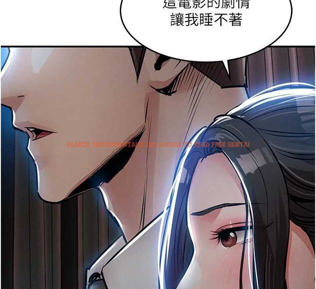 查看漫画衣錦還鄉 - 第45話-在電影院搞,緊張感MAX - www.tymanga.com中的4551927图片 查看漫画衣錦還鄉 - 第45話-在電影院搞,緊張感MAX - www.tymanga.com中的4551927图片