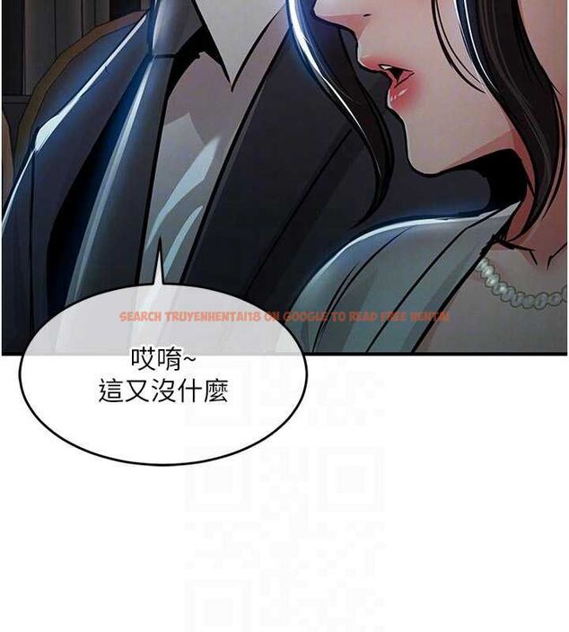 查看漫画衣錦還鄉 - 第45話-在電影院搞,緊張感MAX - www.tymanga.com中的4551928图片 查看漫画衣錦還鄉 - 第45話-在電影院搞,緊張感MAX - www.tymanga.com中的4551928图片